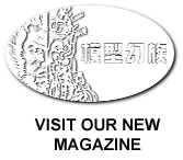 o3.jpg (22063 bytes)